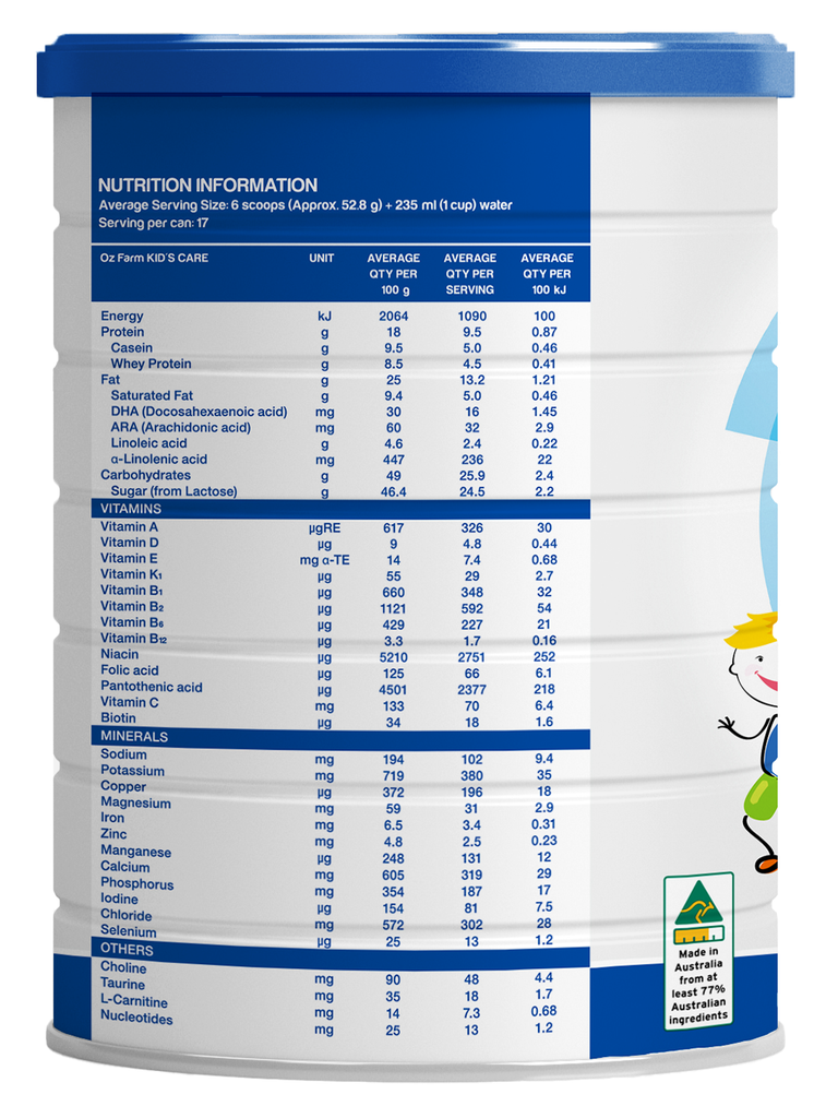 Oz Farm Kid's Care 900g